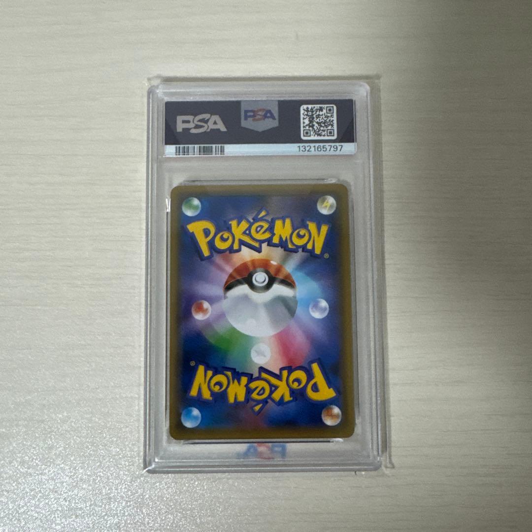 ブラッキー&ダークライGX RR PSA10 ポケモンカード