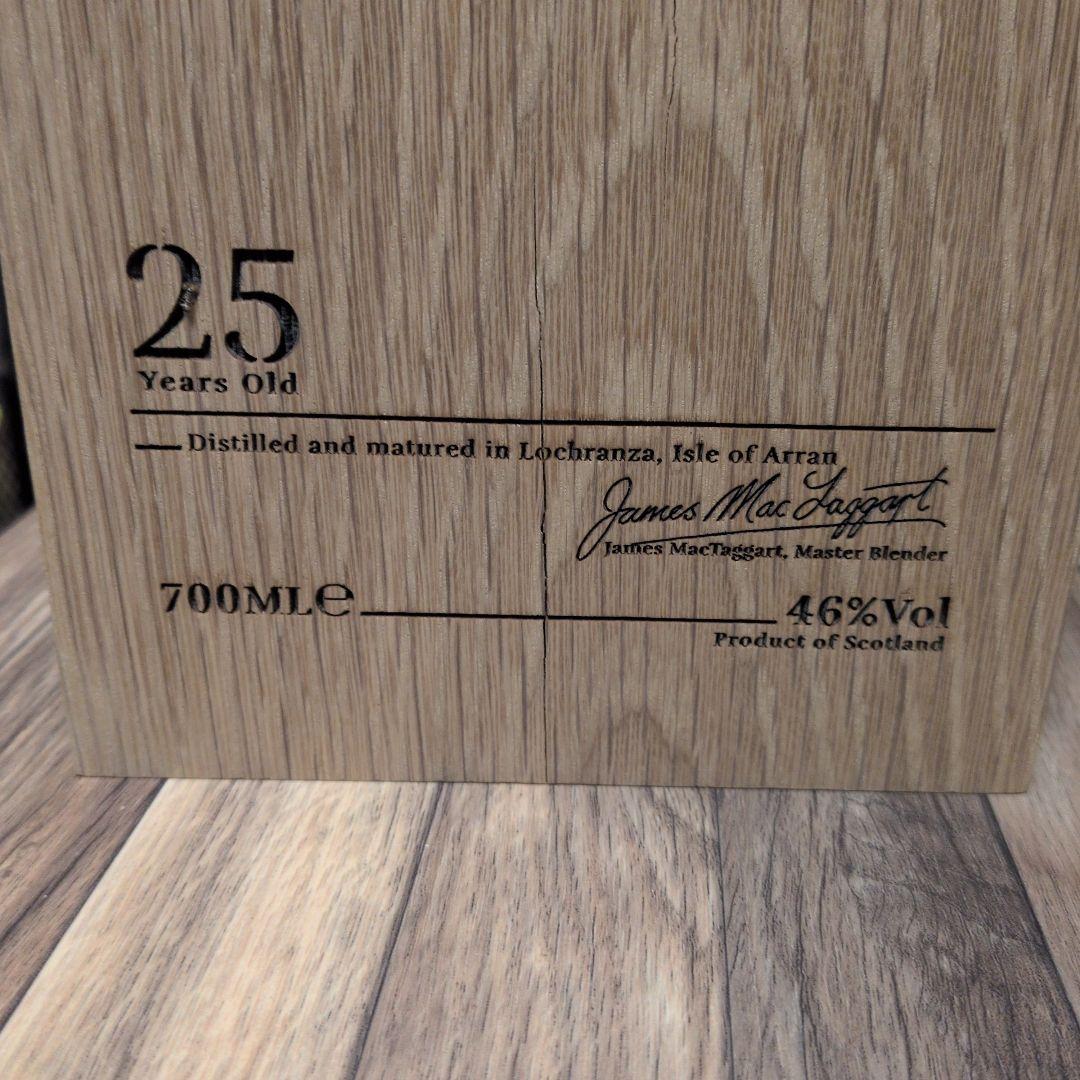 A r r a n 　２５年　シングルモルトウイスキー４６％７００ml
