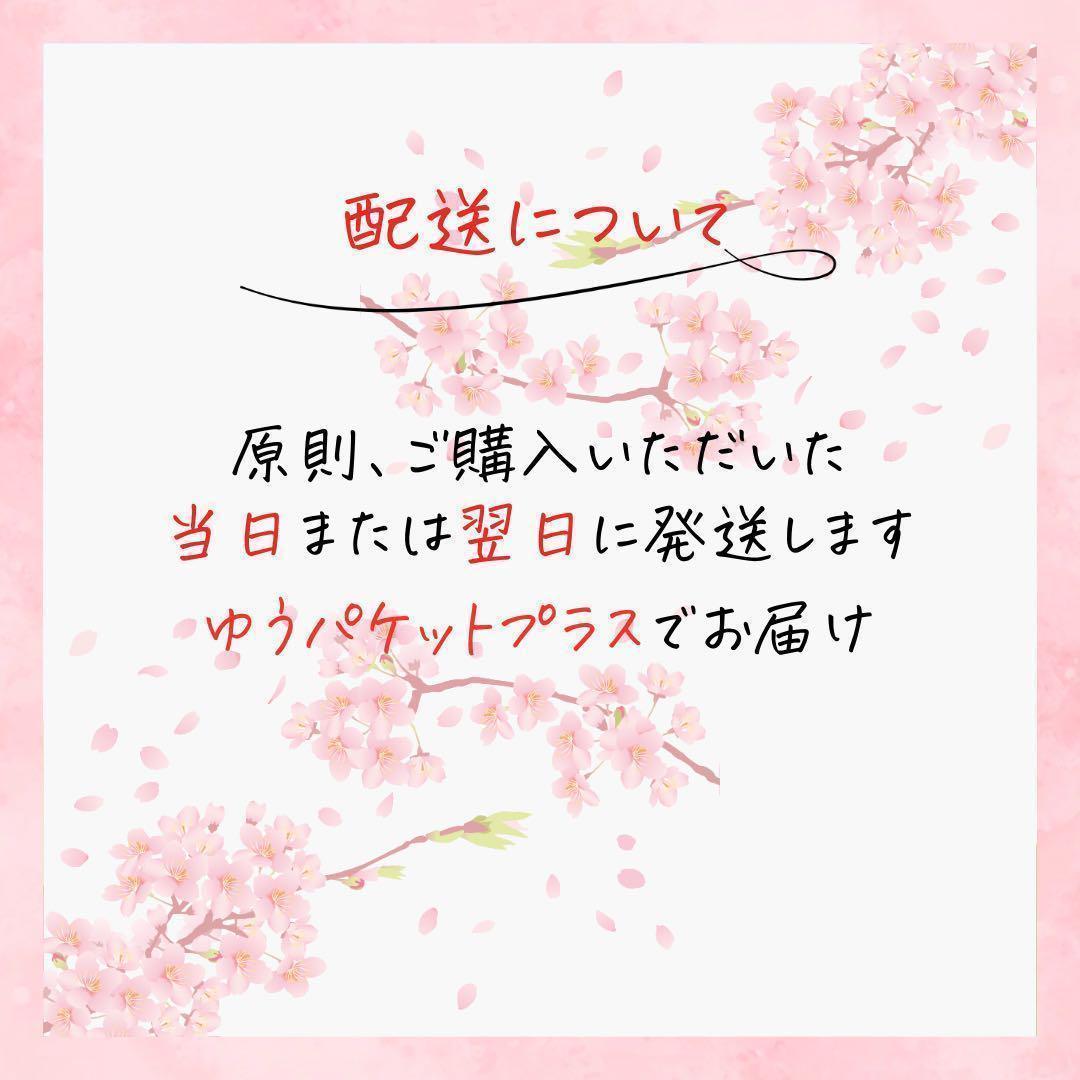 パーフェクトワン 薬用リンクルストレッチジェル 50g 3個 オールインワン