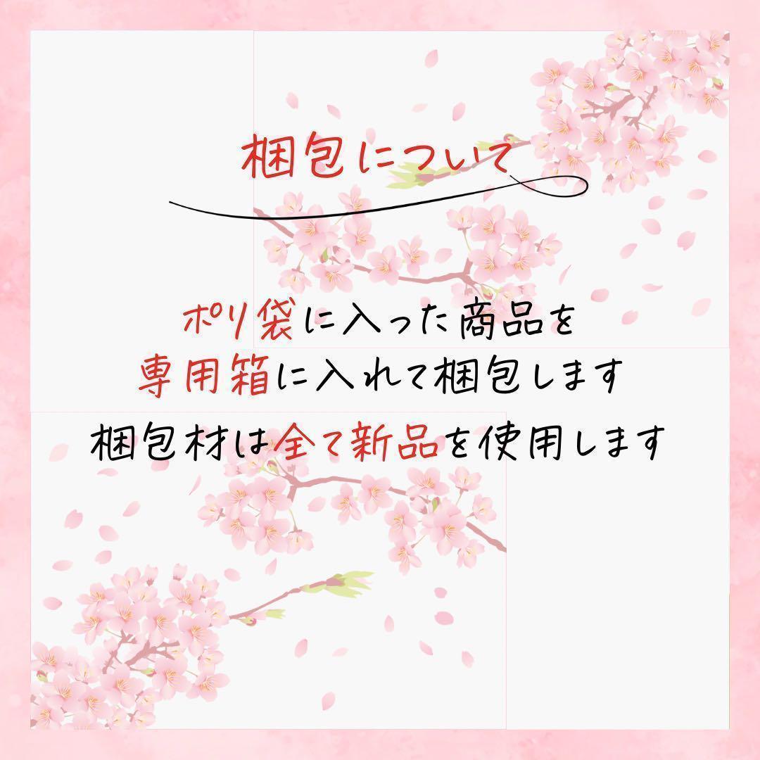 パーフェクトワン 薬用リンクルストレッチジェル 50g 3個 オールインワン