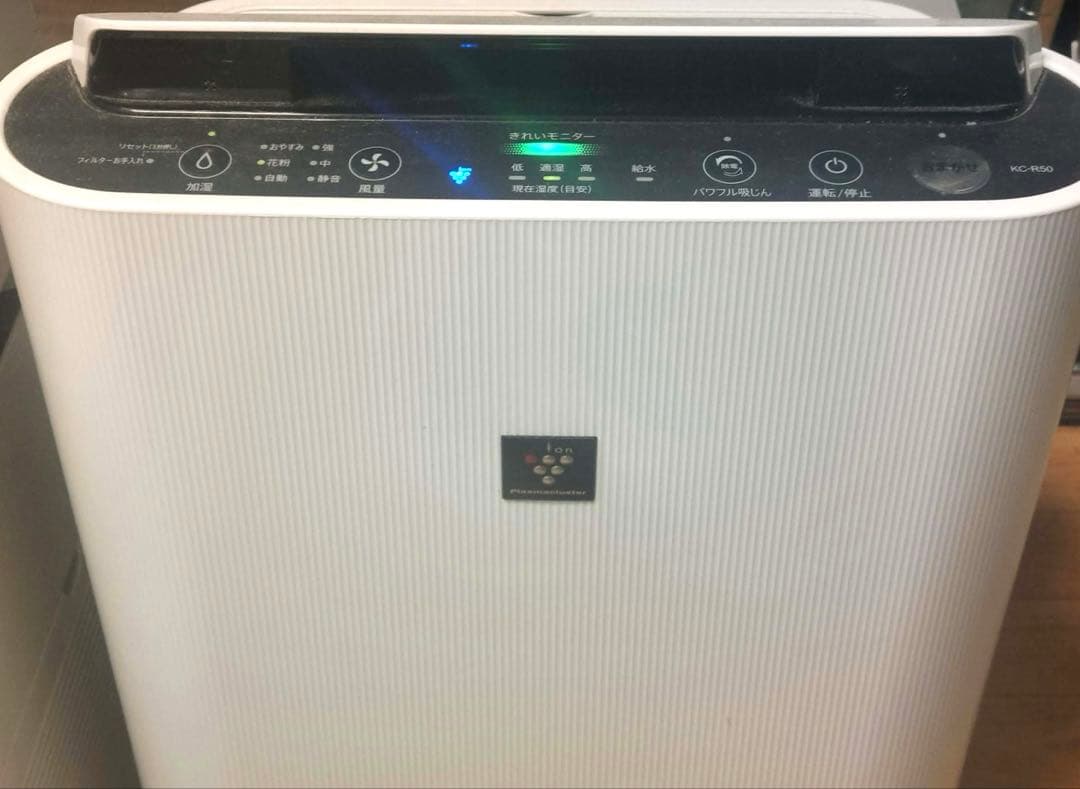 SHARP 加湿空気清浄機 KC-R50-W 2024年製