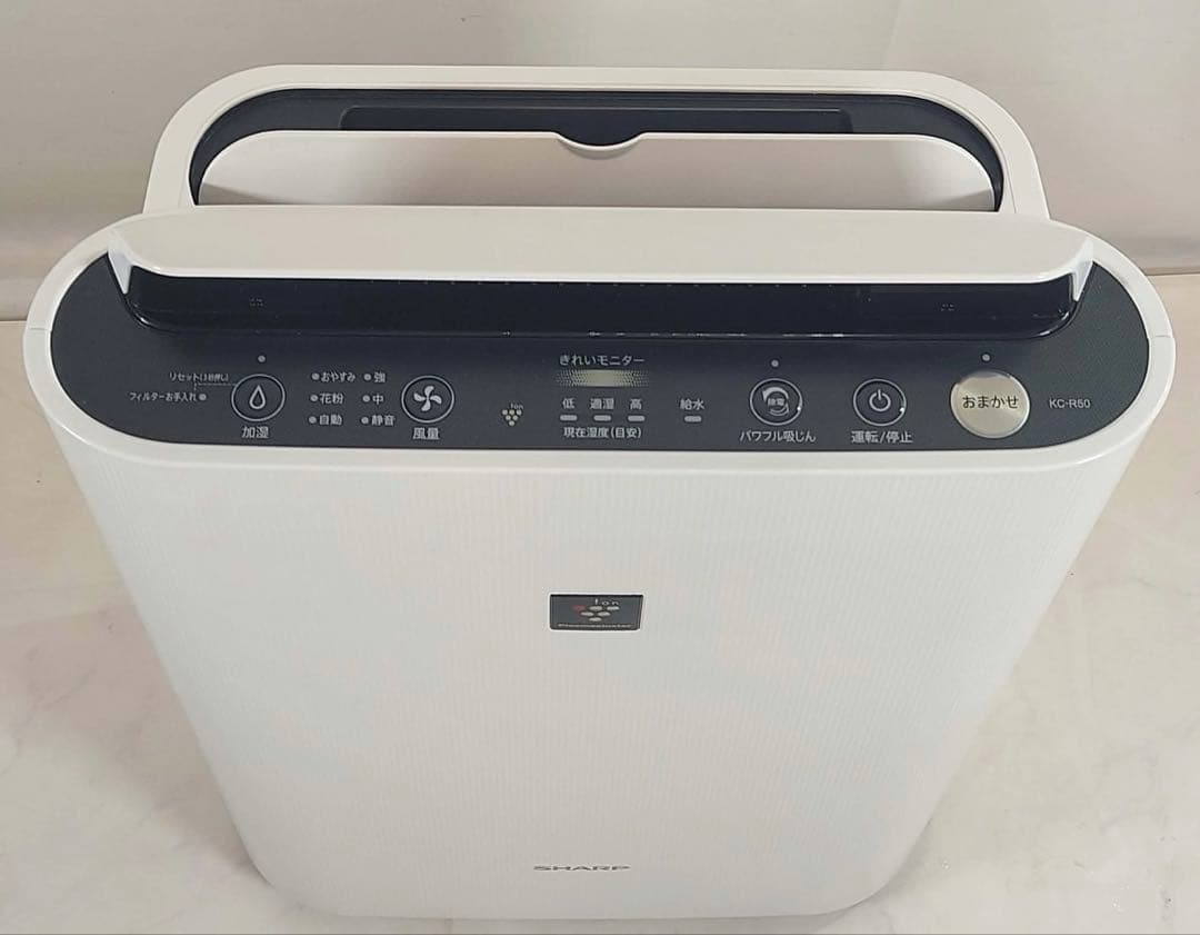 SHARP 加湿空気清浄機 KC-R50-W 2024年製