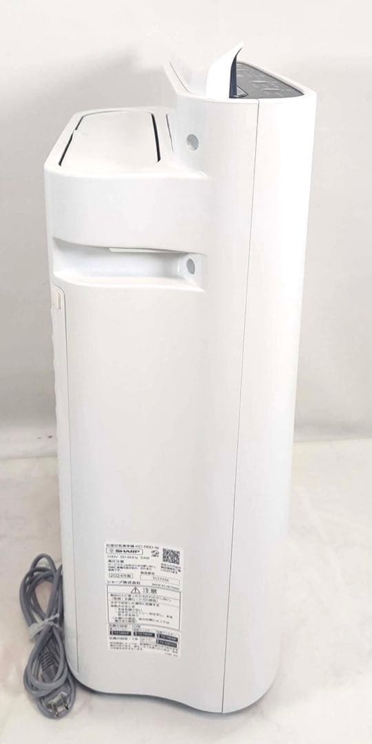 SHARP 加湿空気清浄機 KC-R50-W 2024年製