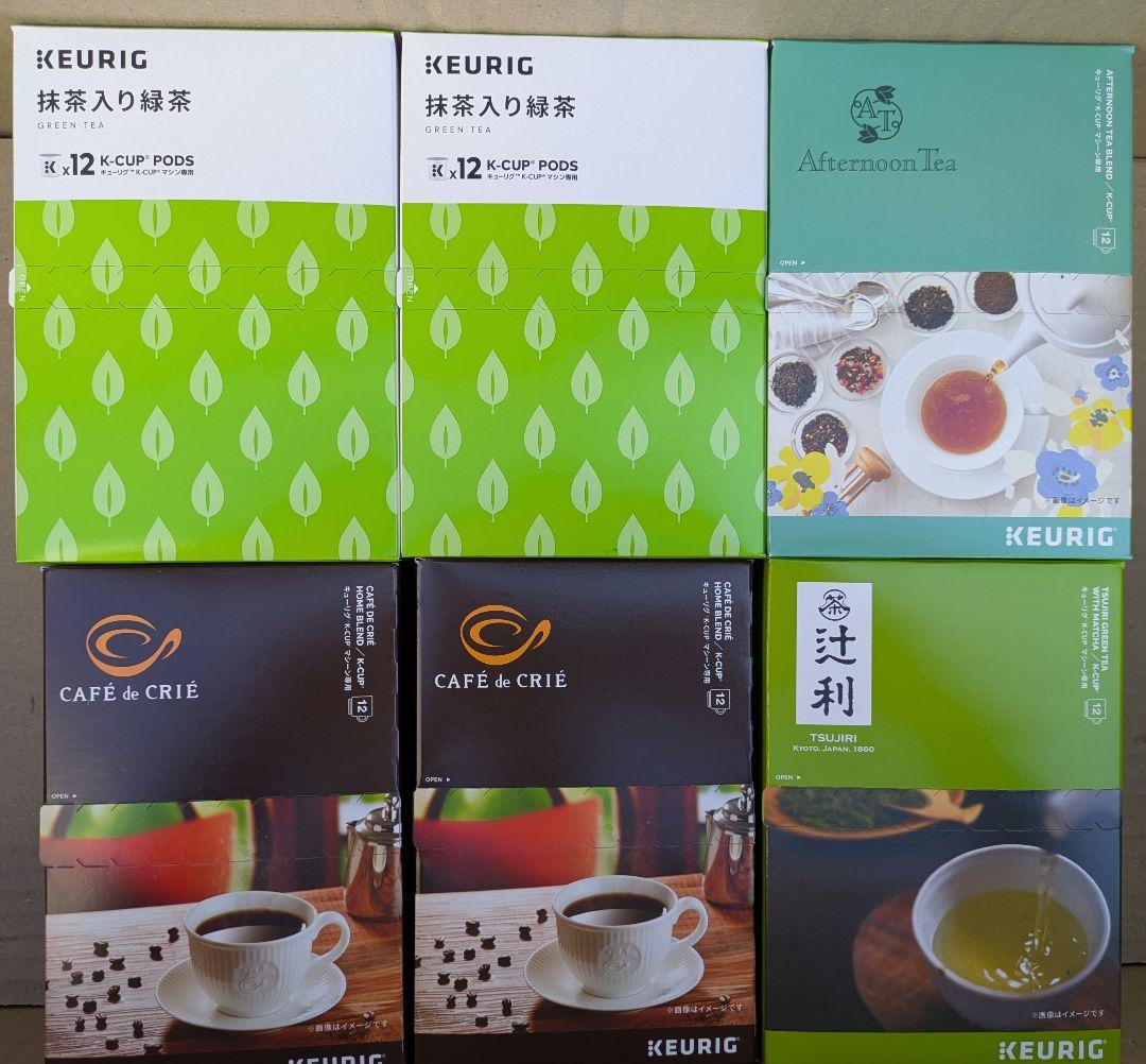 キューリグ6箱セット