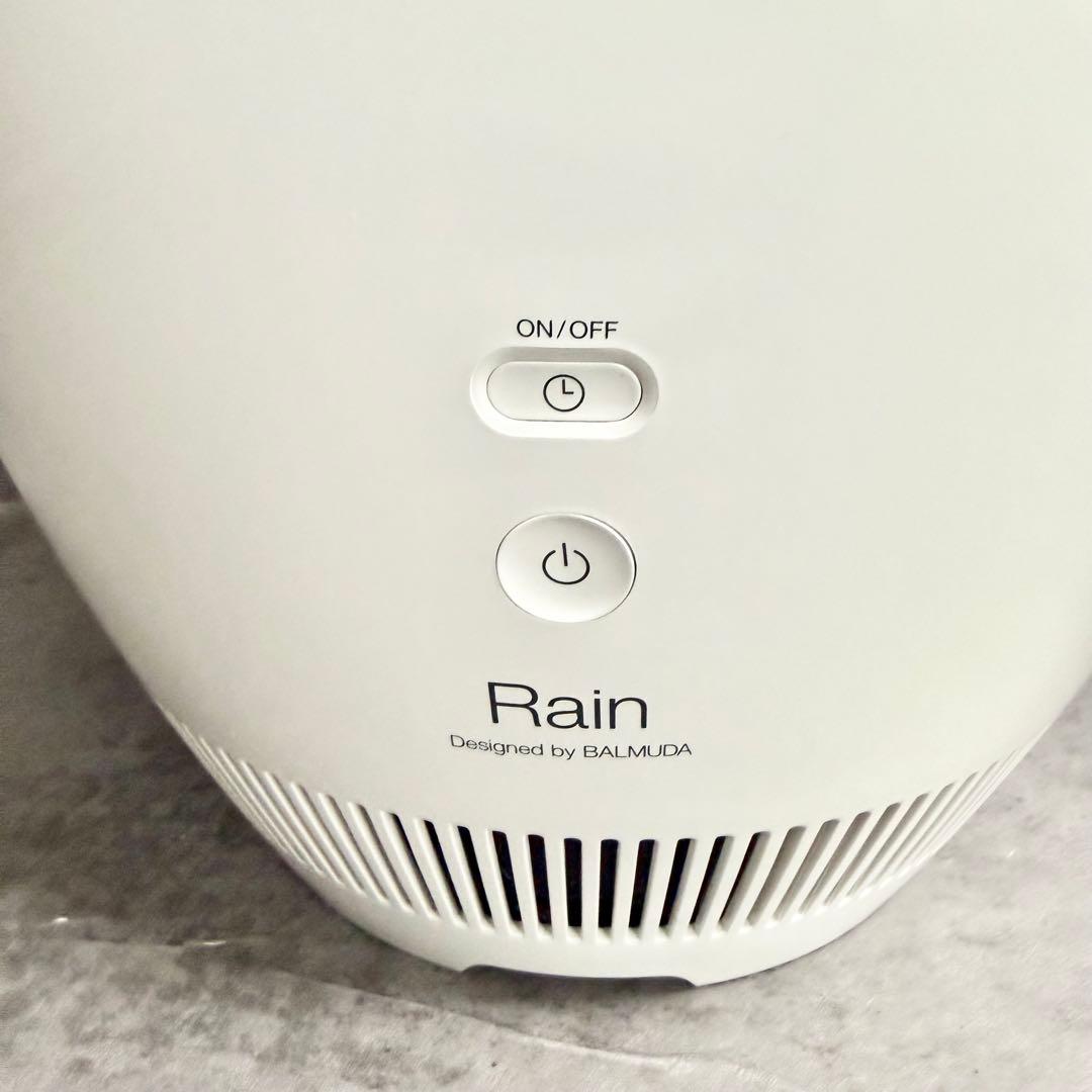 2021年製　BALMUDA バルミューダRain レイン加湿器