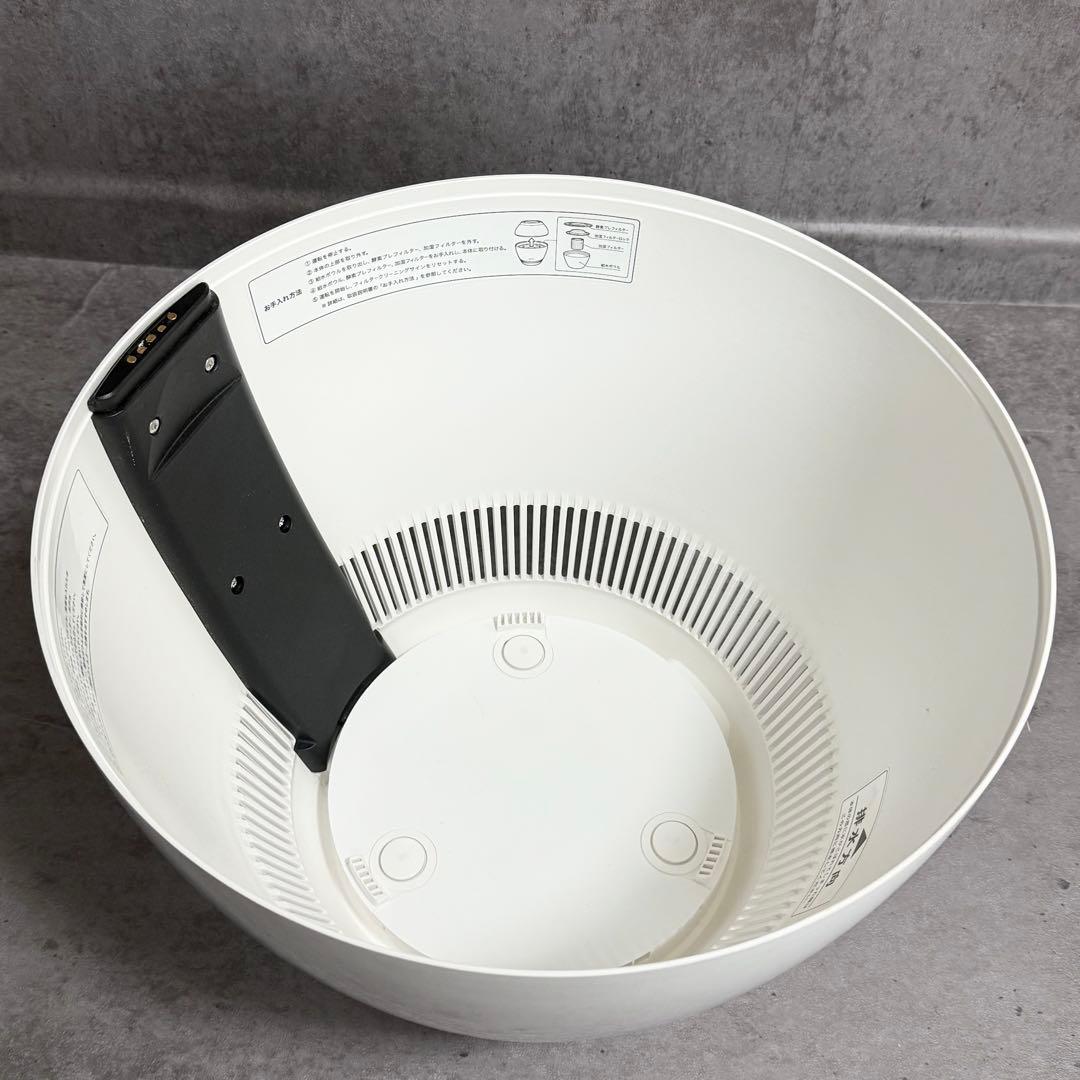 2021年製　BALMUDA バルミューダRain レイン加湿器