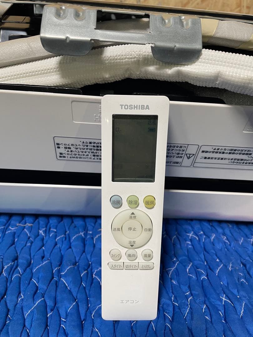 2024年製 TOSHIBA エアコン RAS-K221MA 2.2kw ②