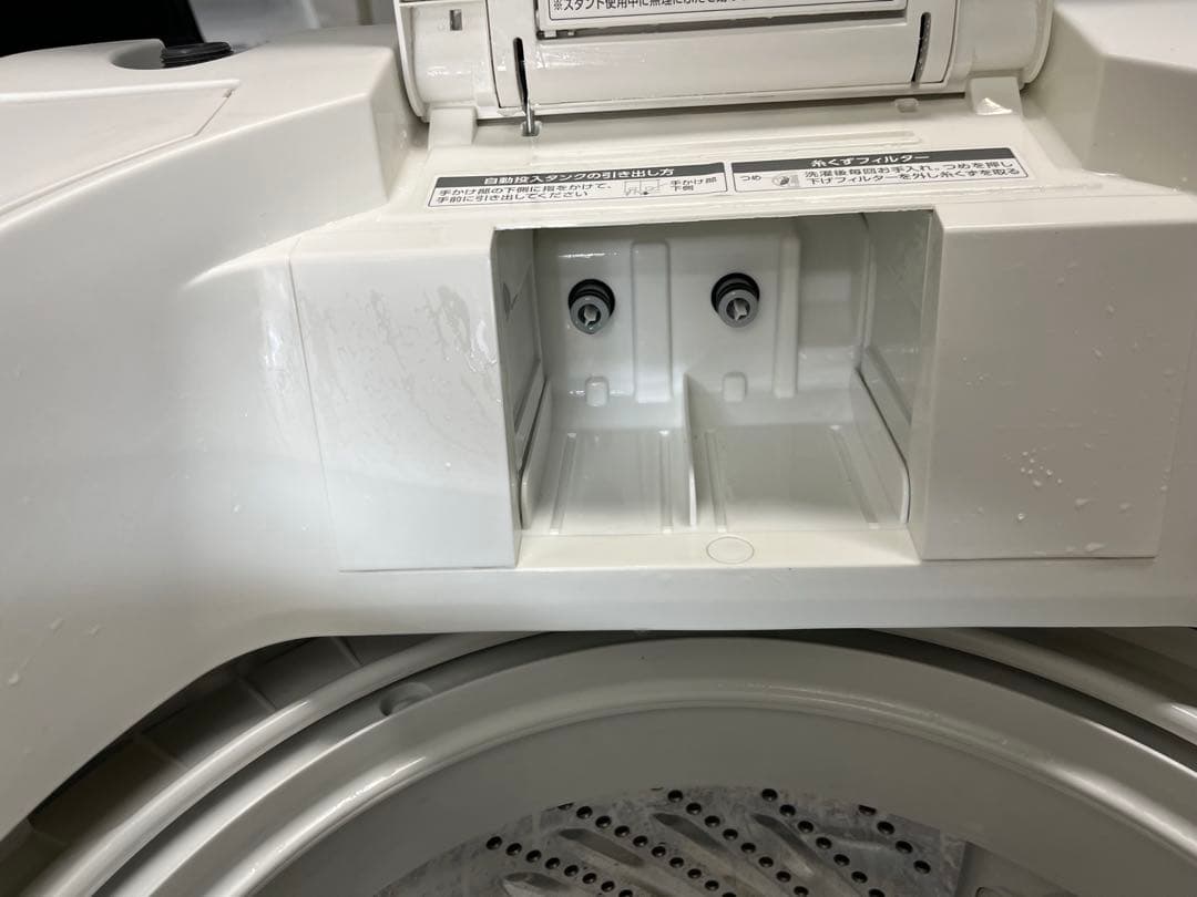 アイリスオーヤマ 全自動洗濯機 OSH 8.0kg 識別T