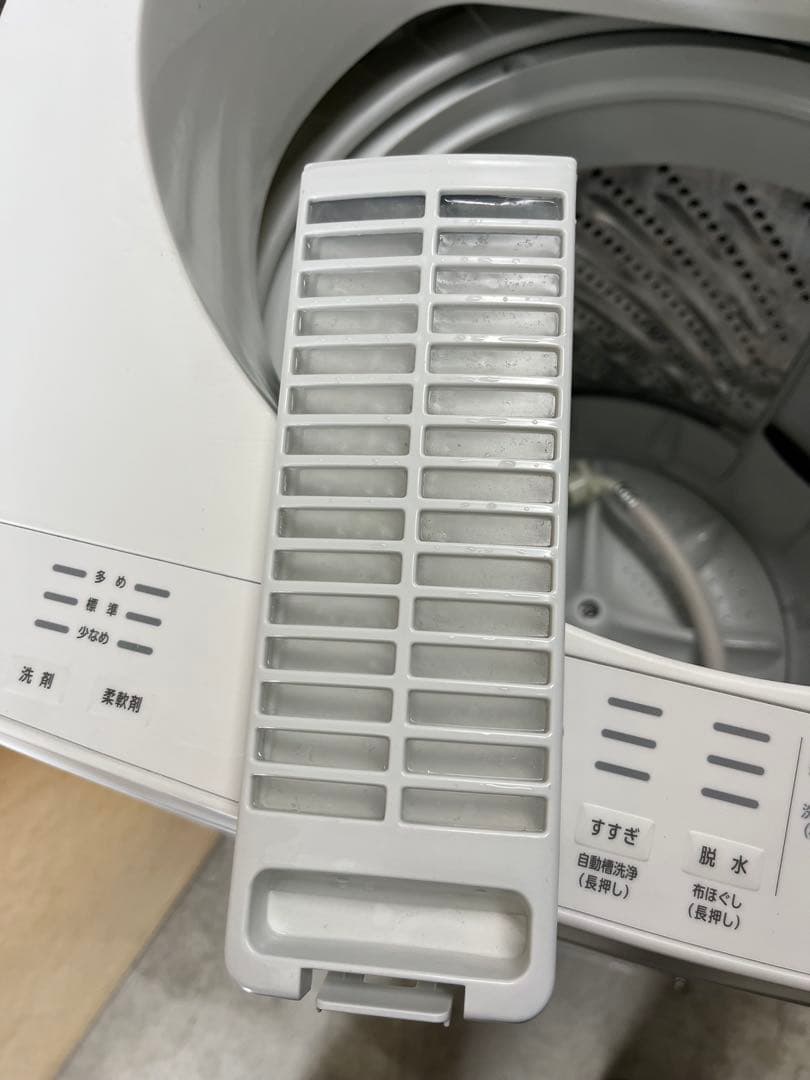 アイリスオーヤマ 全自動洗濯機 OSH 8.0kg 識別T
