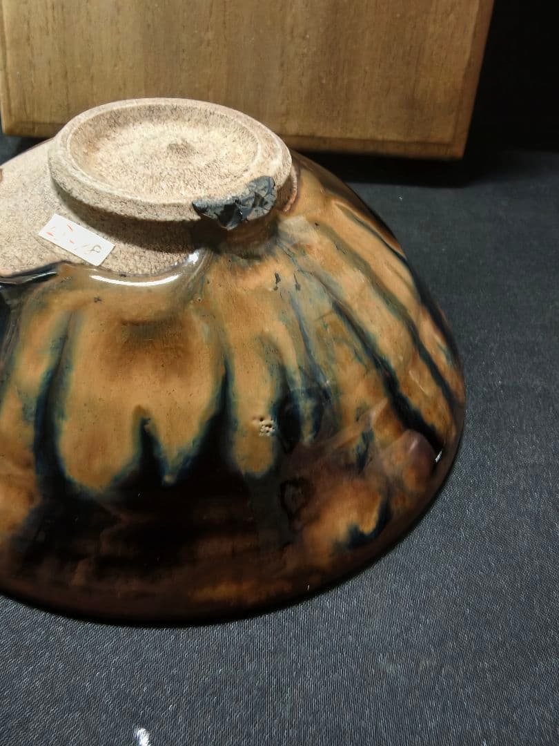 茶道具 天目平茶碗 在銘 桐箱 骨董 時代物美品 旧家蔵出し 蒐集家放出 古美術