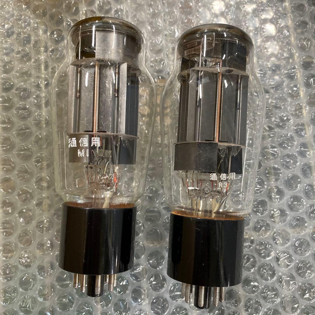た　真空管　ジャンク　NEC 65Z0 2本セット