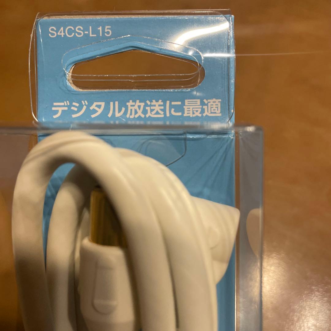 maxzen 液晶テレビ 本体 送料込み