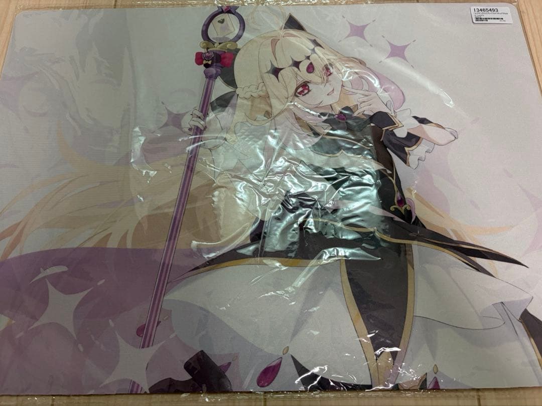 キュアアルカナシャドウ　プレイマット