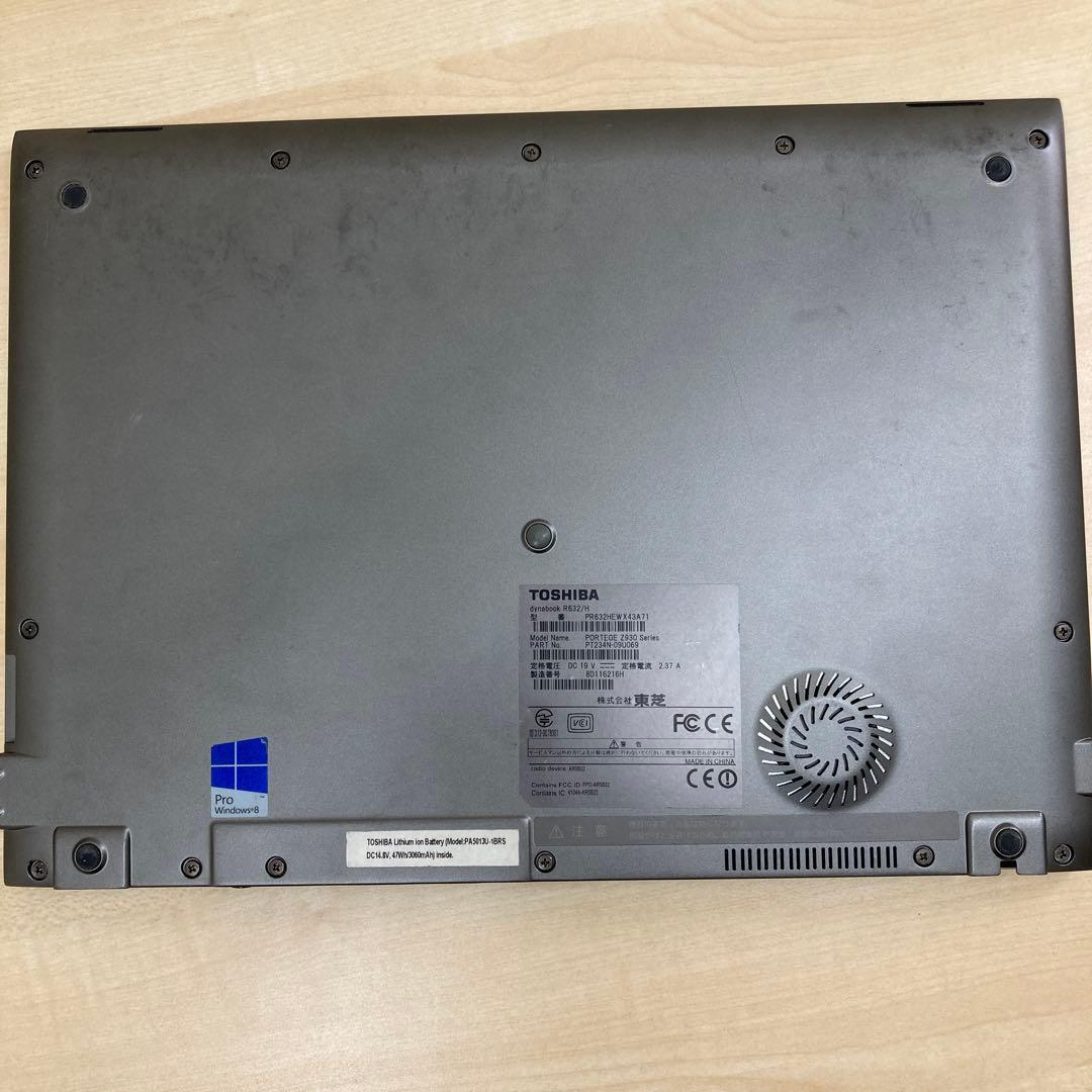 【毎日値下げ中】Dynabook R632/H ノートPC i5 3世代 342