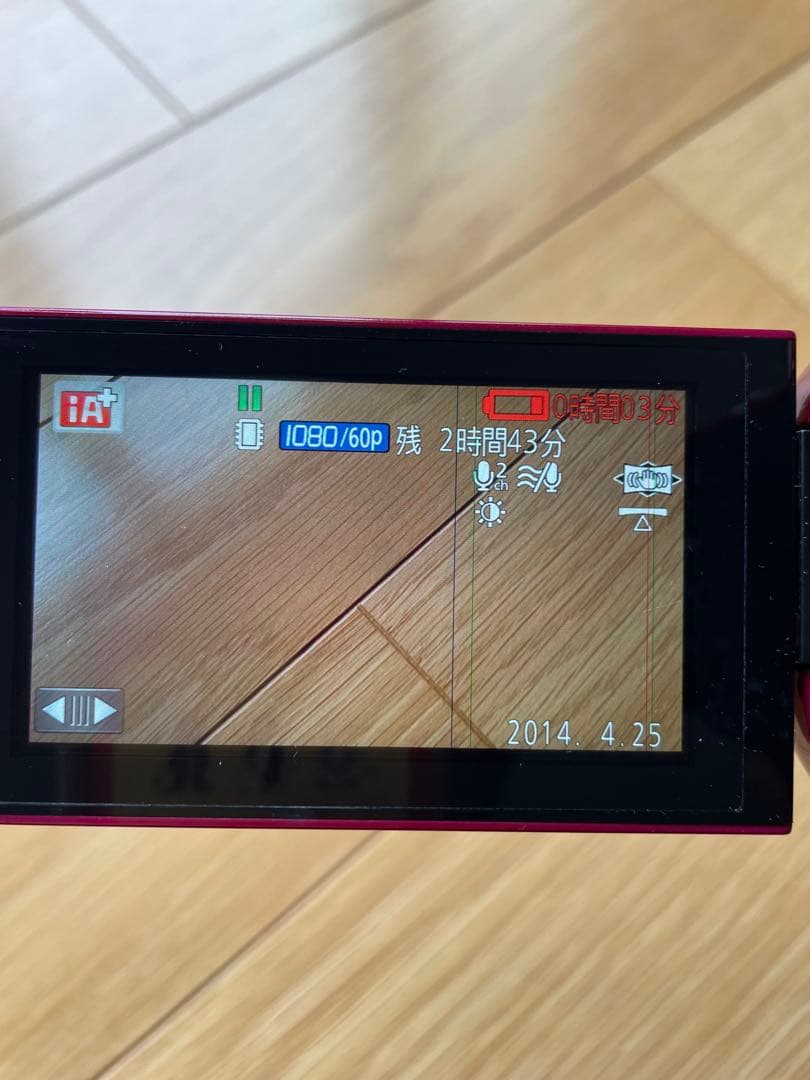 【ジャンク】Panasonic パナソニック HC-V550M バッテリー付き