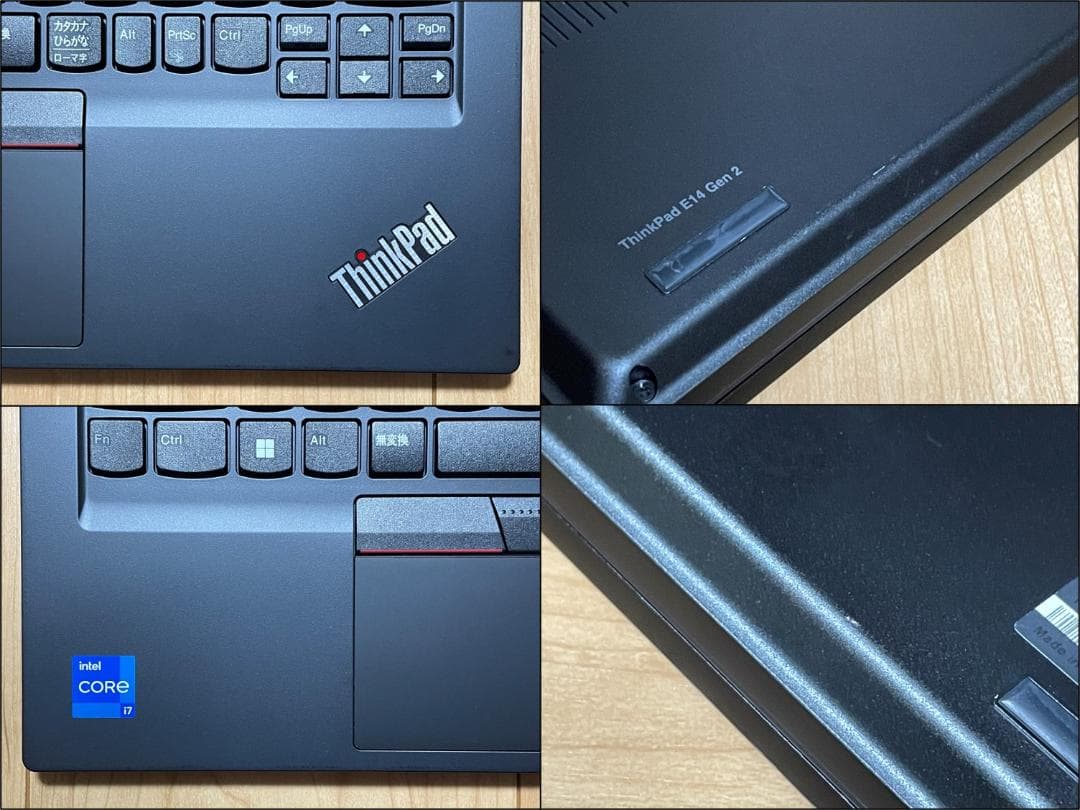 ThinkPad E14 Gen2（i7/16G/512G/FHD/オフィス
