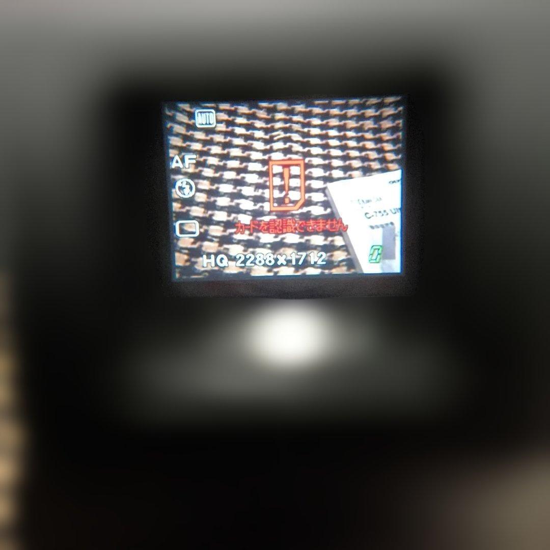OLYMPUS オリンパス　C-755　Ultra Zoom CAMEDIA