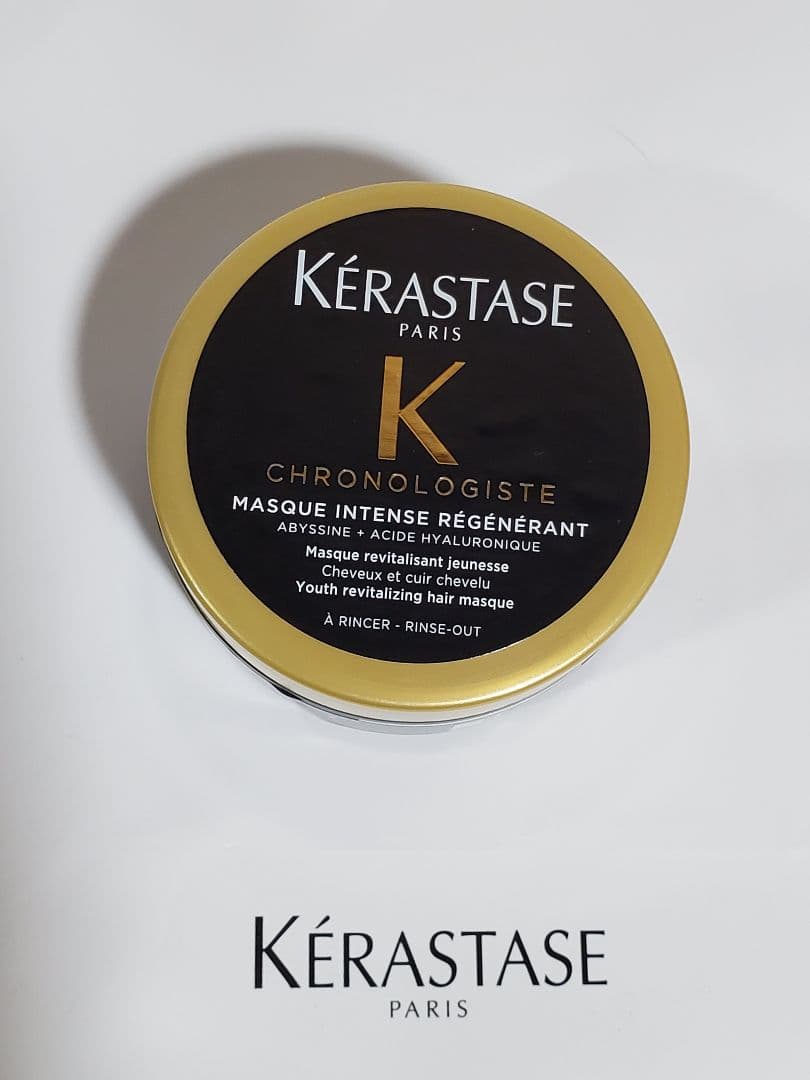 新品未開封☆KERAFECT CONNECTOR S-S-K 150ml＋オマケ