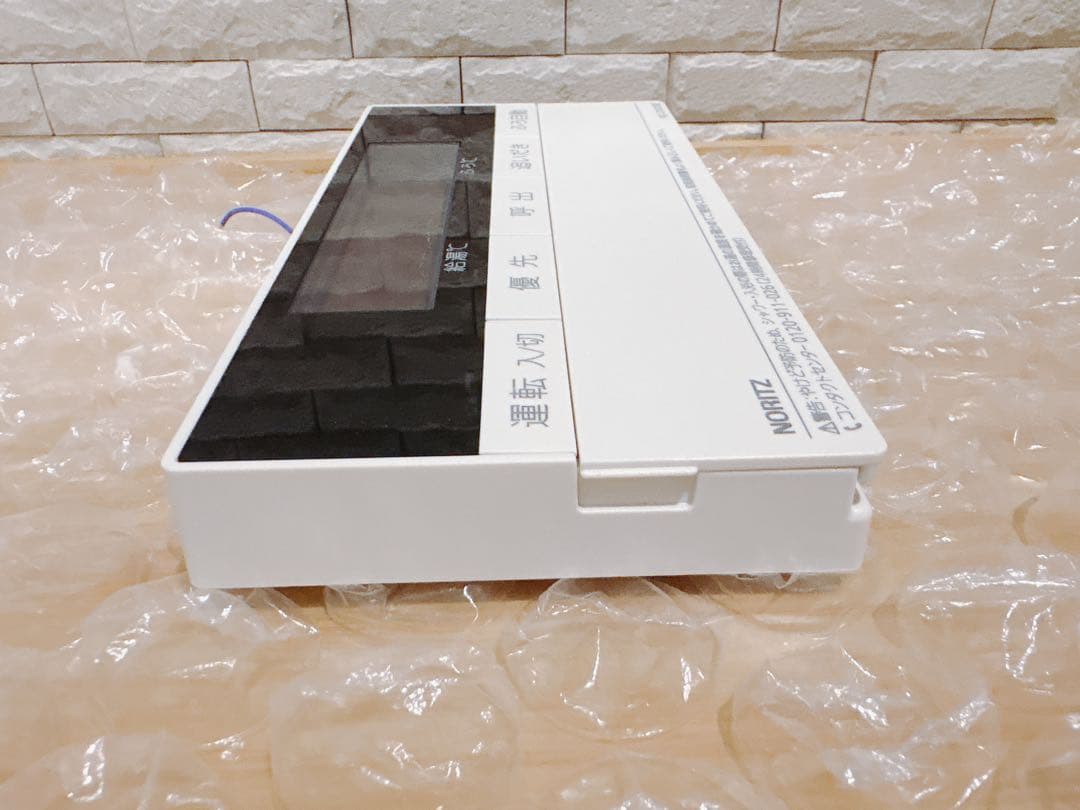 RC-D101SE★液晶不具合対策品★返品補償有り※取付説明書付、残1つ
