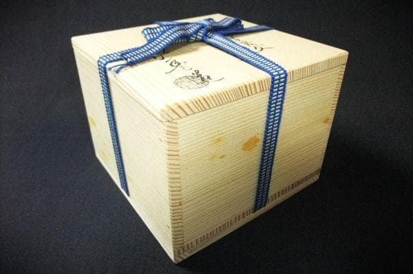 獅子柄の緑色茶碗 乾山写 獅子舞「橋本永豊」京焼 清水焼　茶道具 抹茶茶碗 共箱