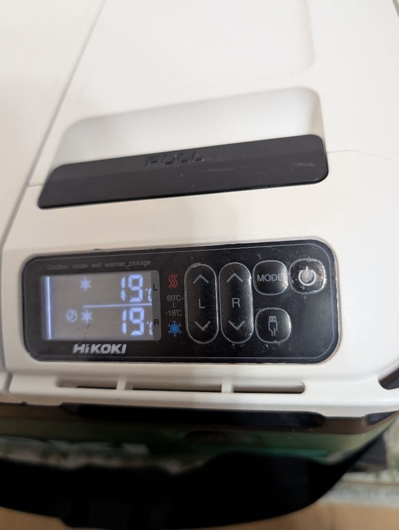HiKOKI コードレス冷温庫 25L UL18DB