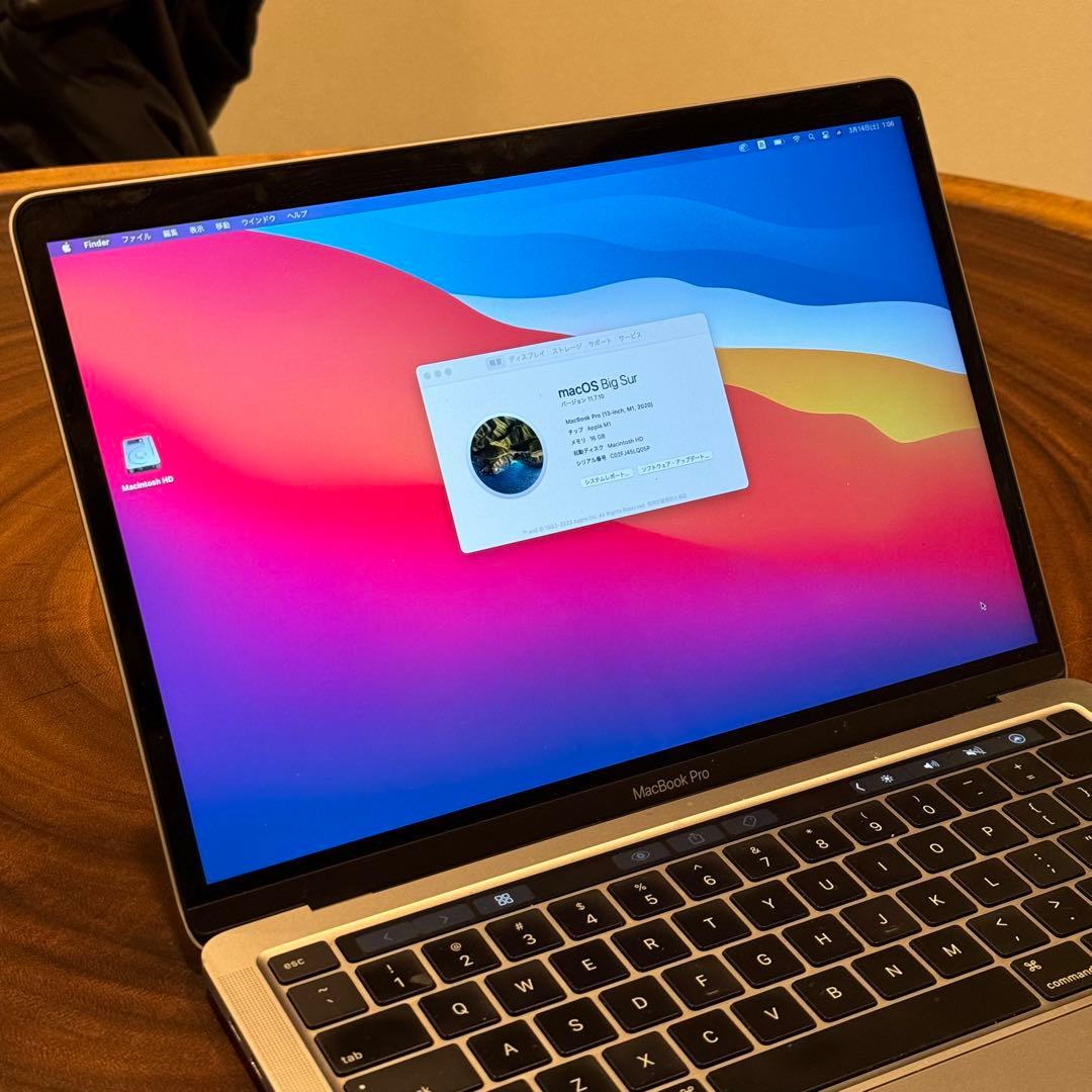 MacBook本体 MacBookPro M1 2020 16GB 512GB 13inch