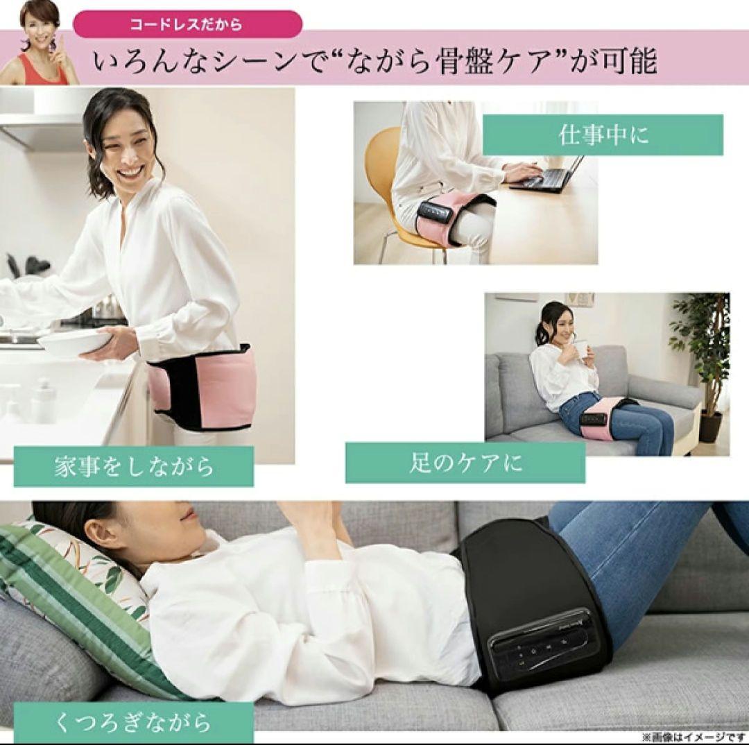 ミカコ　骨盤ストレッチエアーベルト