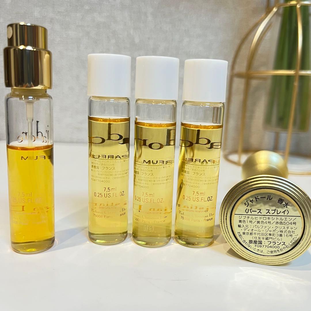 希少 Dior ディオール 香水 ジャドール パース スプレー 7.5ml