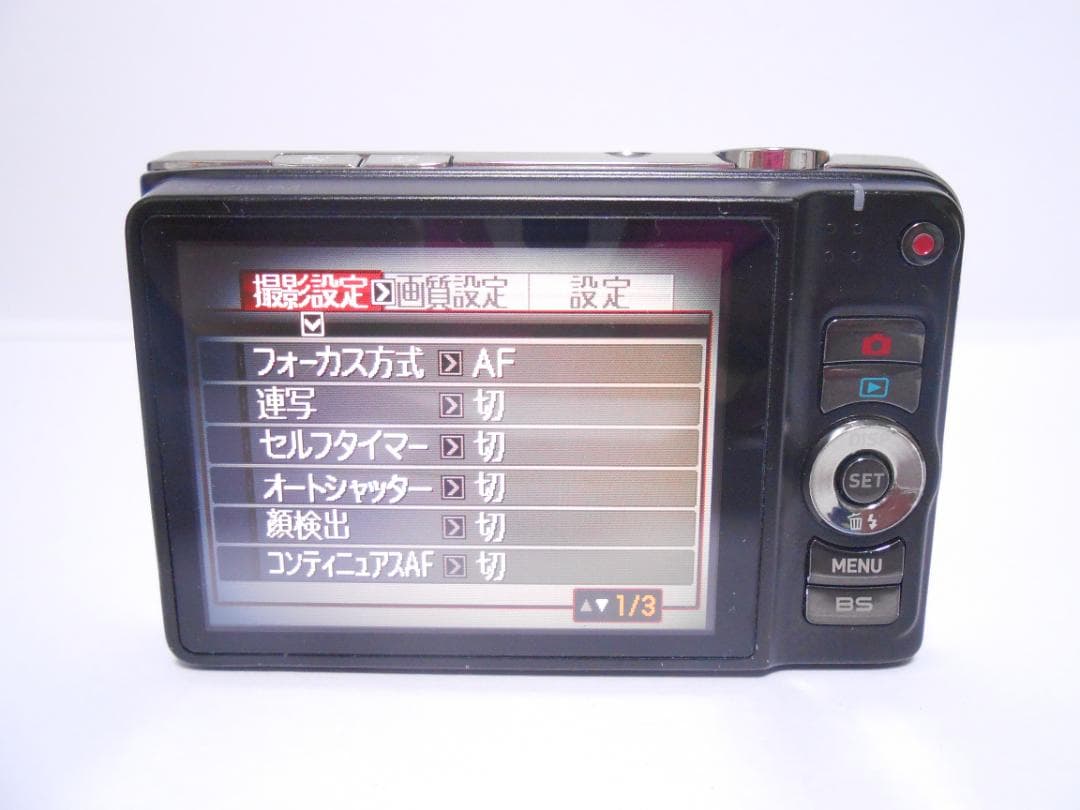 カシオ　CASIO EXILIM EX-H10 ブラック
