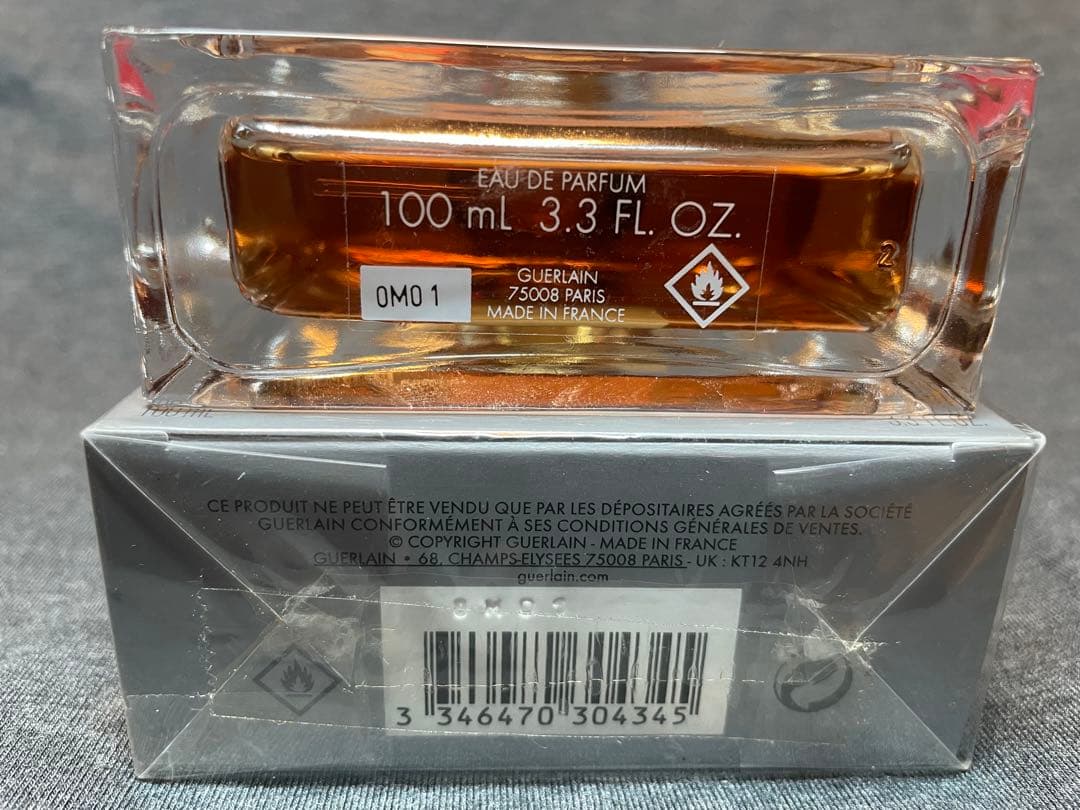 【国内正規品】ゲラン ロム イデアル エクストレム 100ml 旧ボトル
