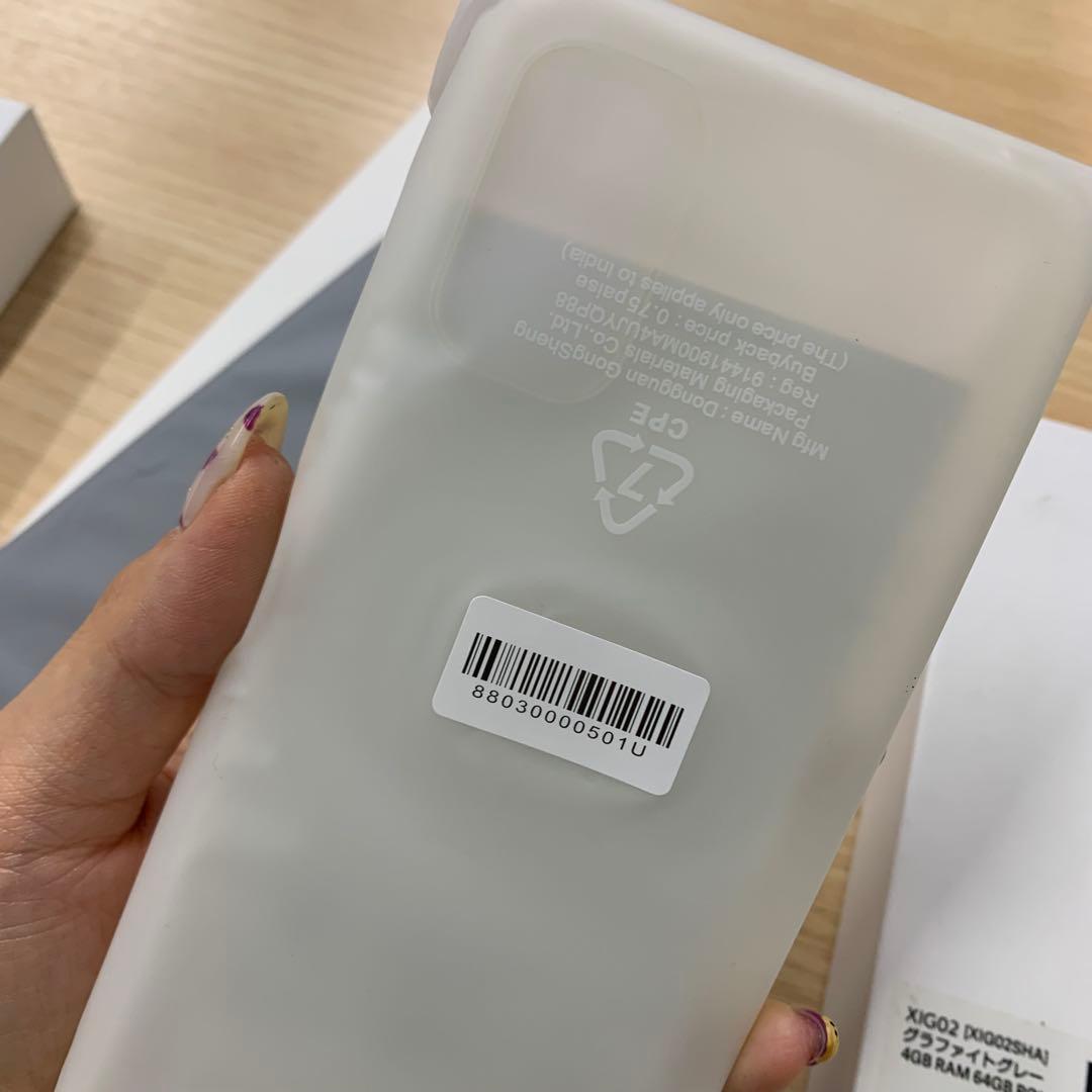 【未使用/SIMフリー】Redmi Note10 JE グレー　ケース付
