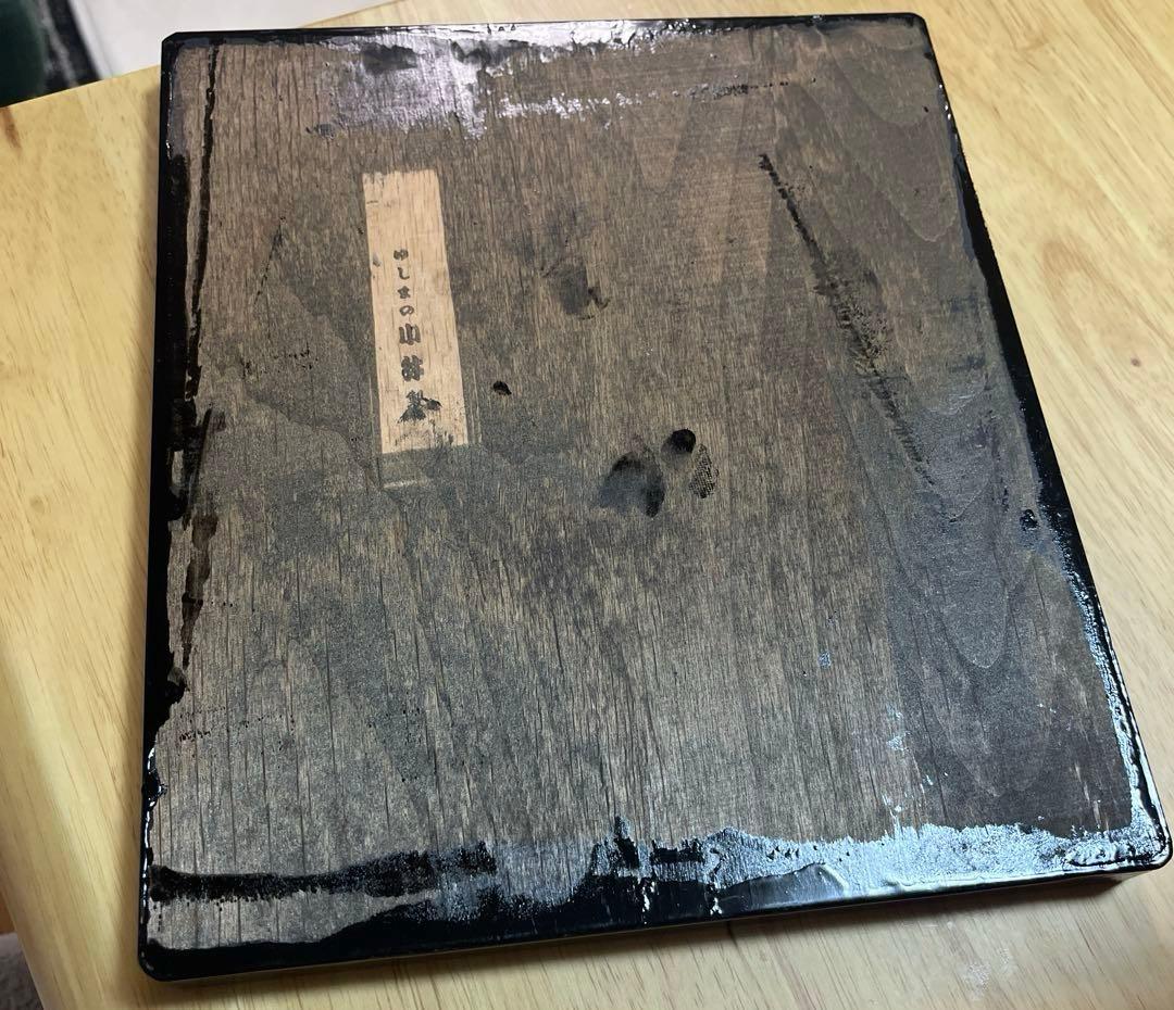昭和レトロ こけし 人形 民芸品