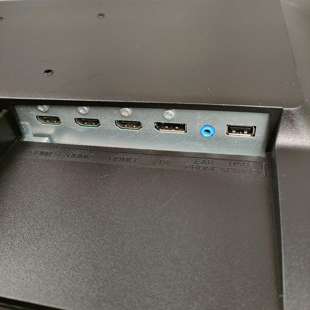 【迅速発送】IODATA 27インチモニター EX-LDQ271DB