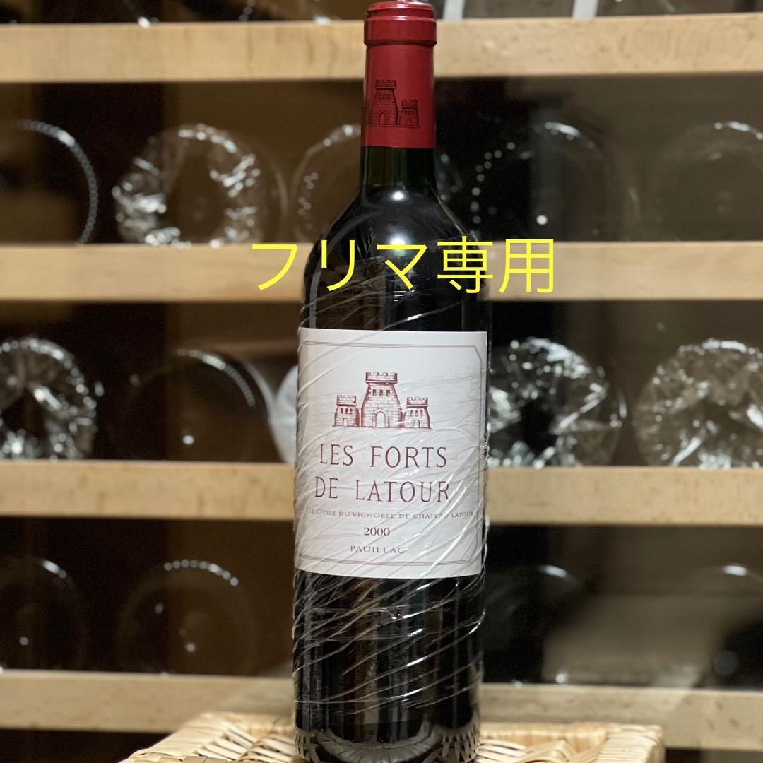 レ フォール ド ラトゥール 2000 Latour