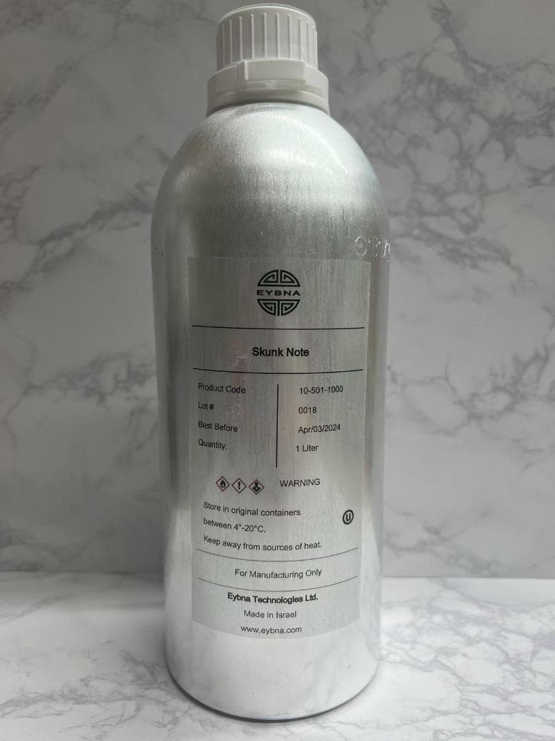 Eybna イブナ 香料 CBD CBN CBG 10ml スカンクノート