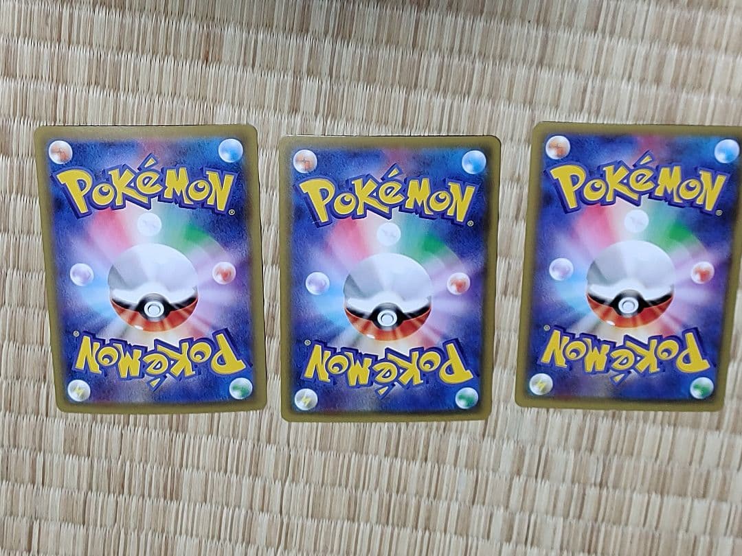 どらページ ポケモンカード