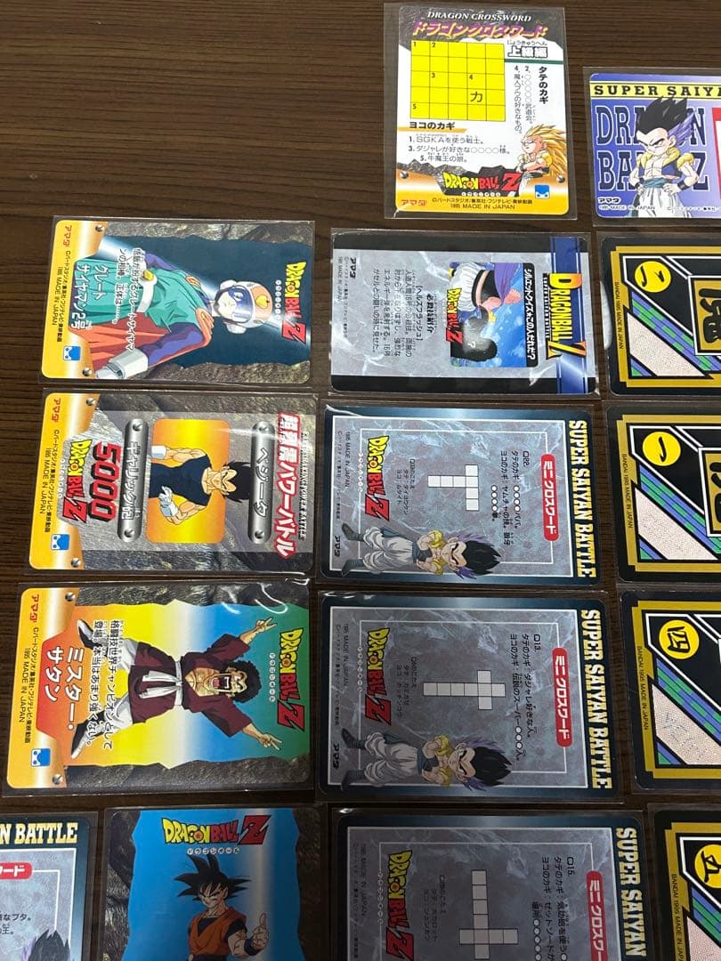 ドラゴンボールZ カード 魔人ブウ編 キラ2枚 大量41枚まとめ売り