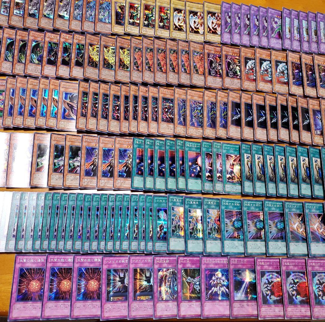 遊戯王　廃盤シークレット　まとめ売り　180枚以上　再録版無し　1枚200円以下