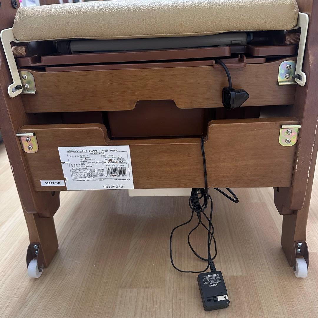 家具調トイレセレクトR コンパクトソフト便座快適臭　安寿