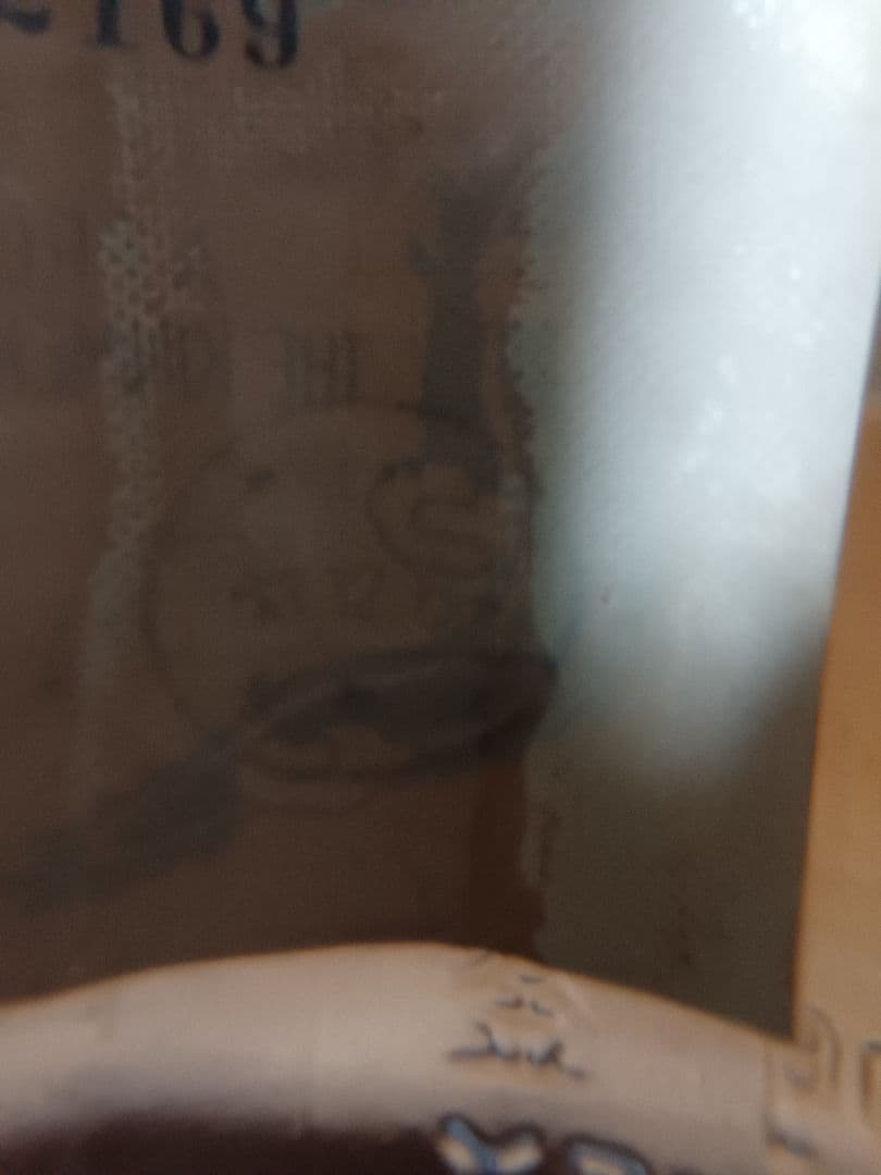 希少❗ 金門特級高粱酒 1974年 白酒 中国酒 貴州茅台酒 五粮液