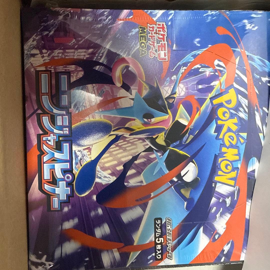 ニンジャスピナー未開封シュリンク付きBOX　ポケセン産