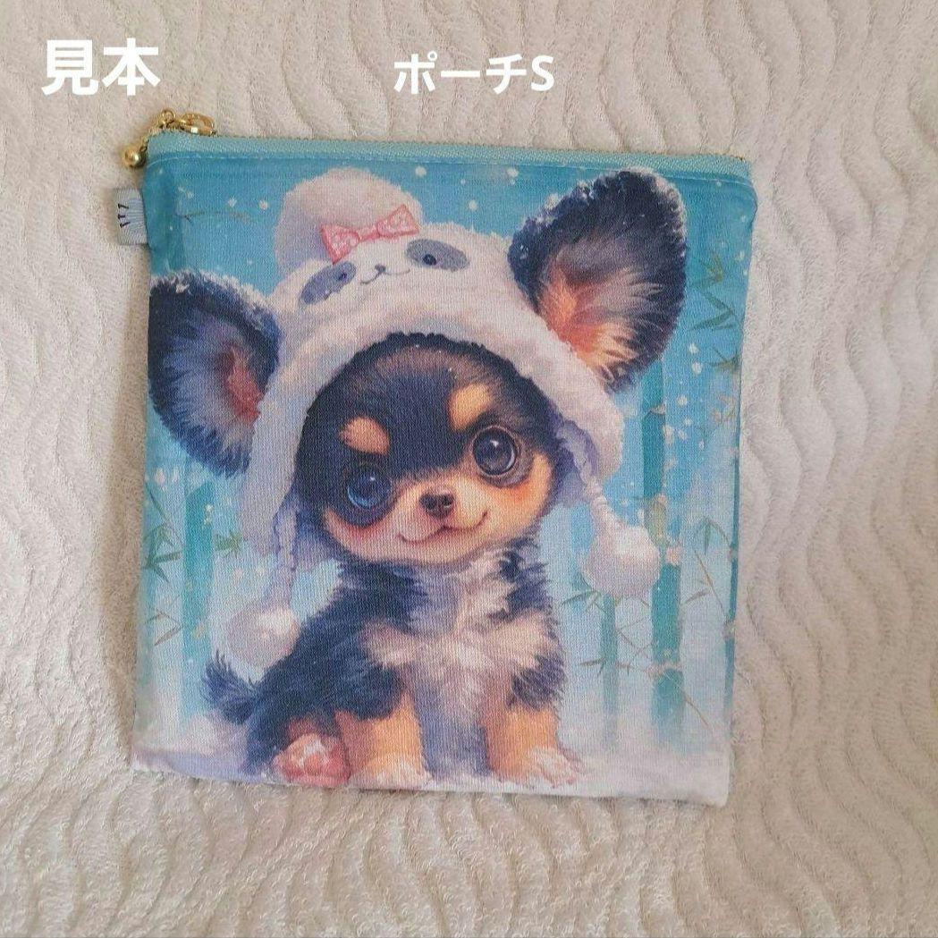 ハンドメイド　オーダー受付ページ　♡仲良しニャンコ　パネル♡