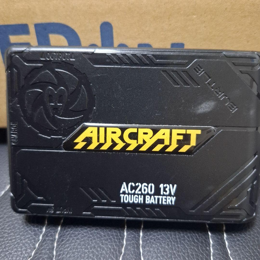 バートル　BURTLE バッテリー　AC260