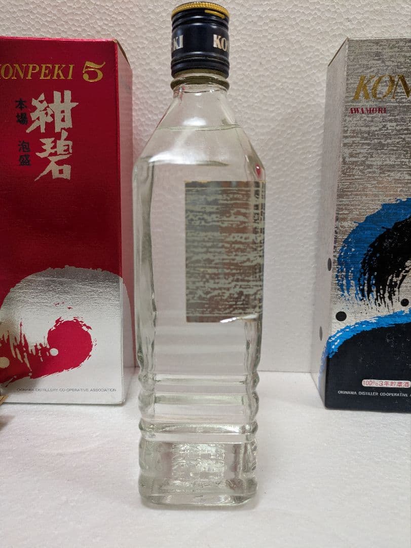 本場泡盛 紺碧5年 3年 古酒 2本セット