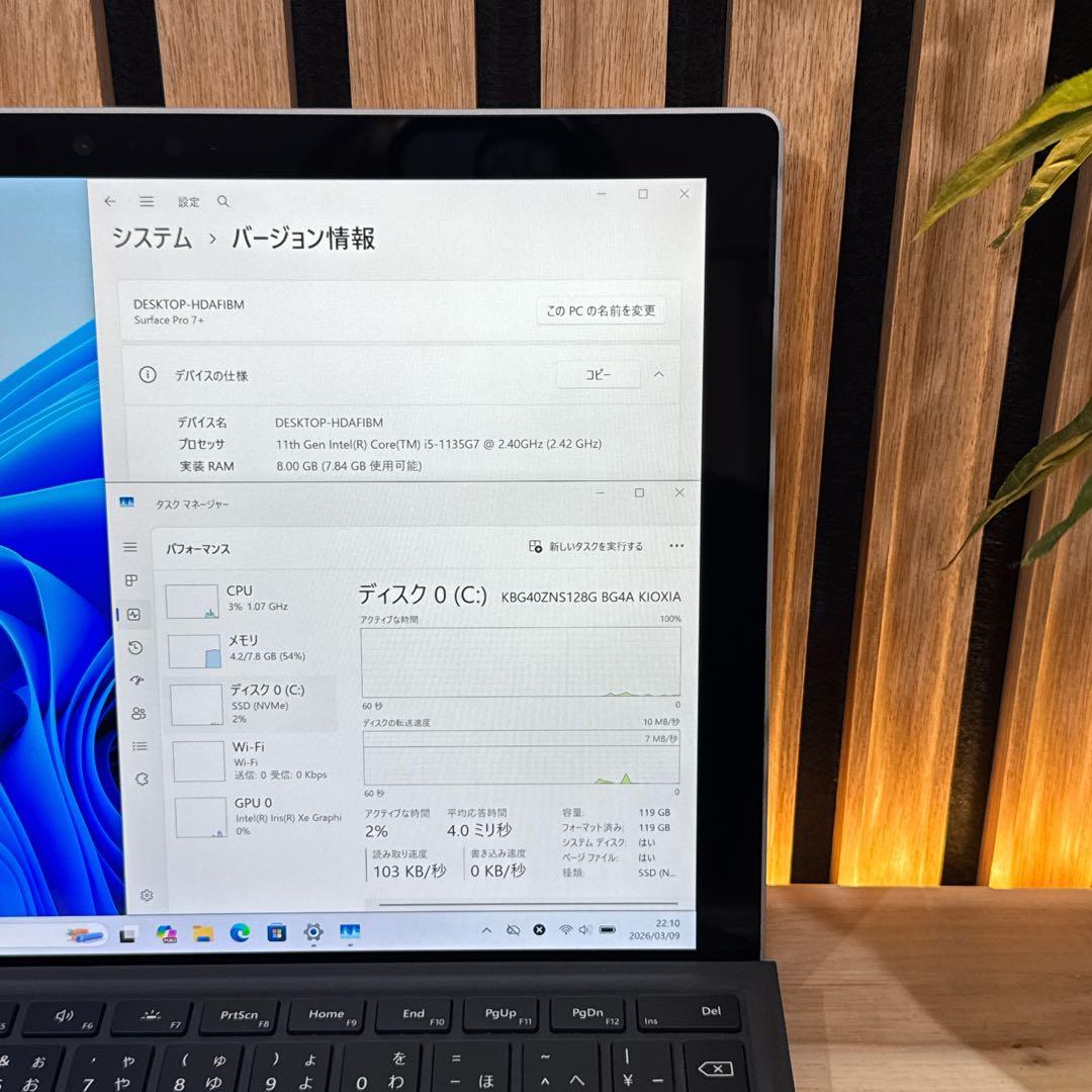 準美品 LTE対応モデル‼️Surface Pro7＋☘第11世代☘ノートパソコン