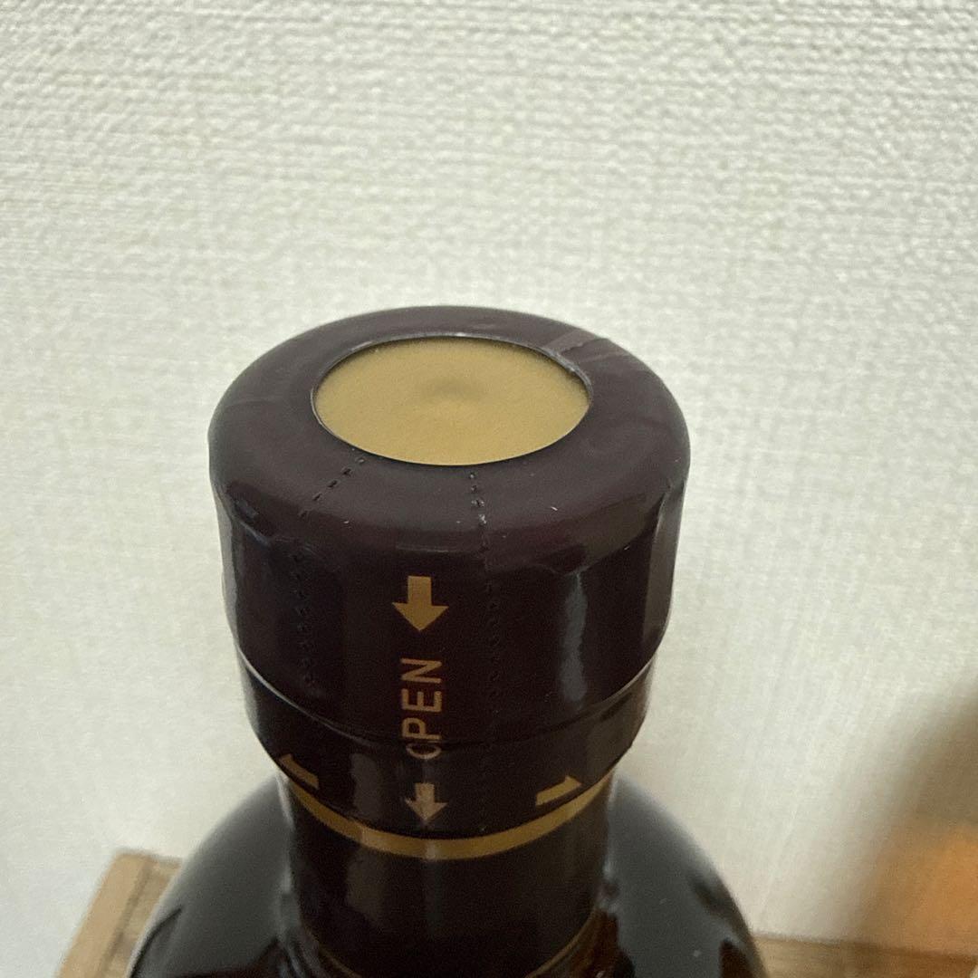 ニッカ シングルモルト 宮城峡 箱付き 45度 700ml x 2本セット