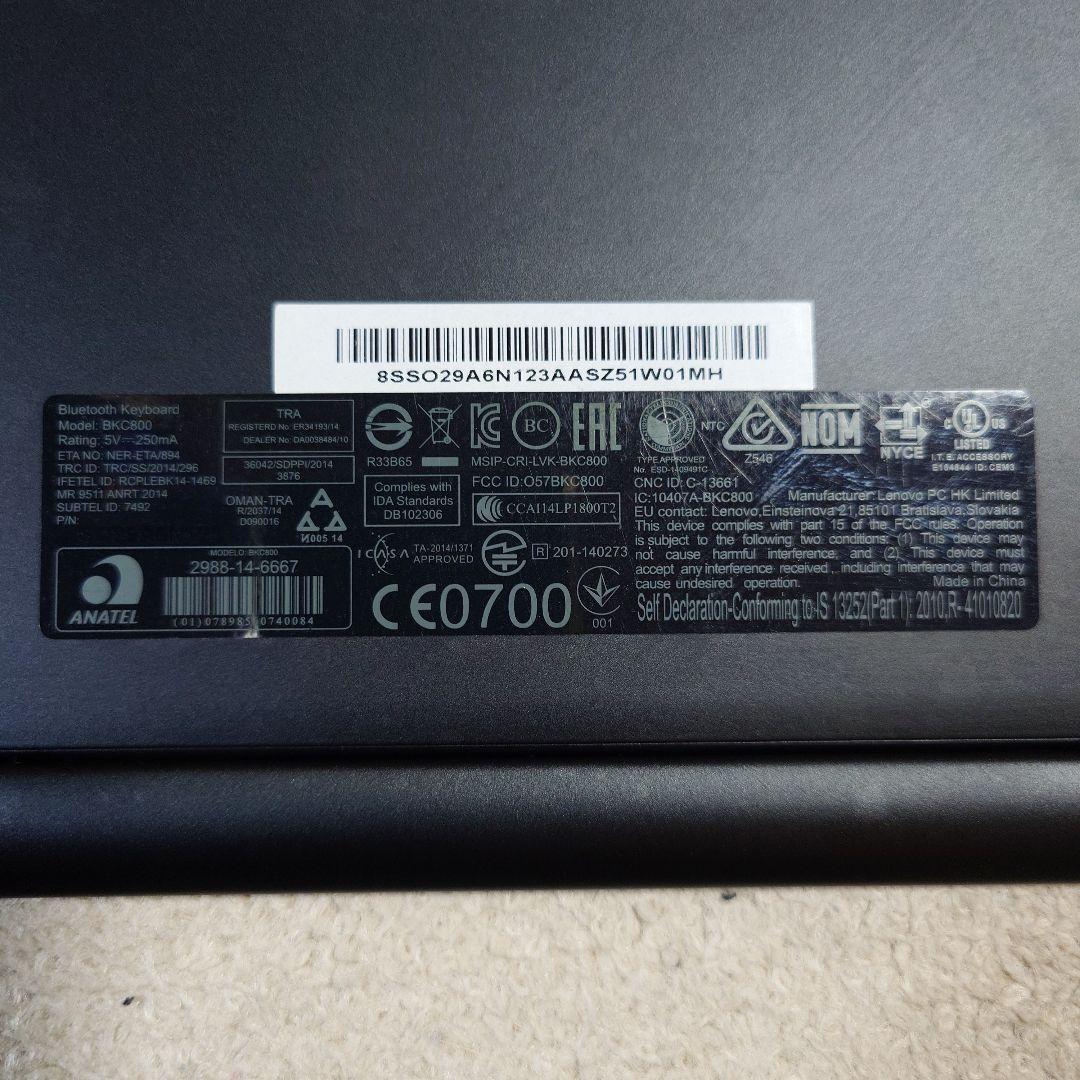 Lenovo Yoga Tablet 2 Windows本体