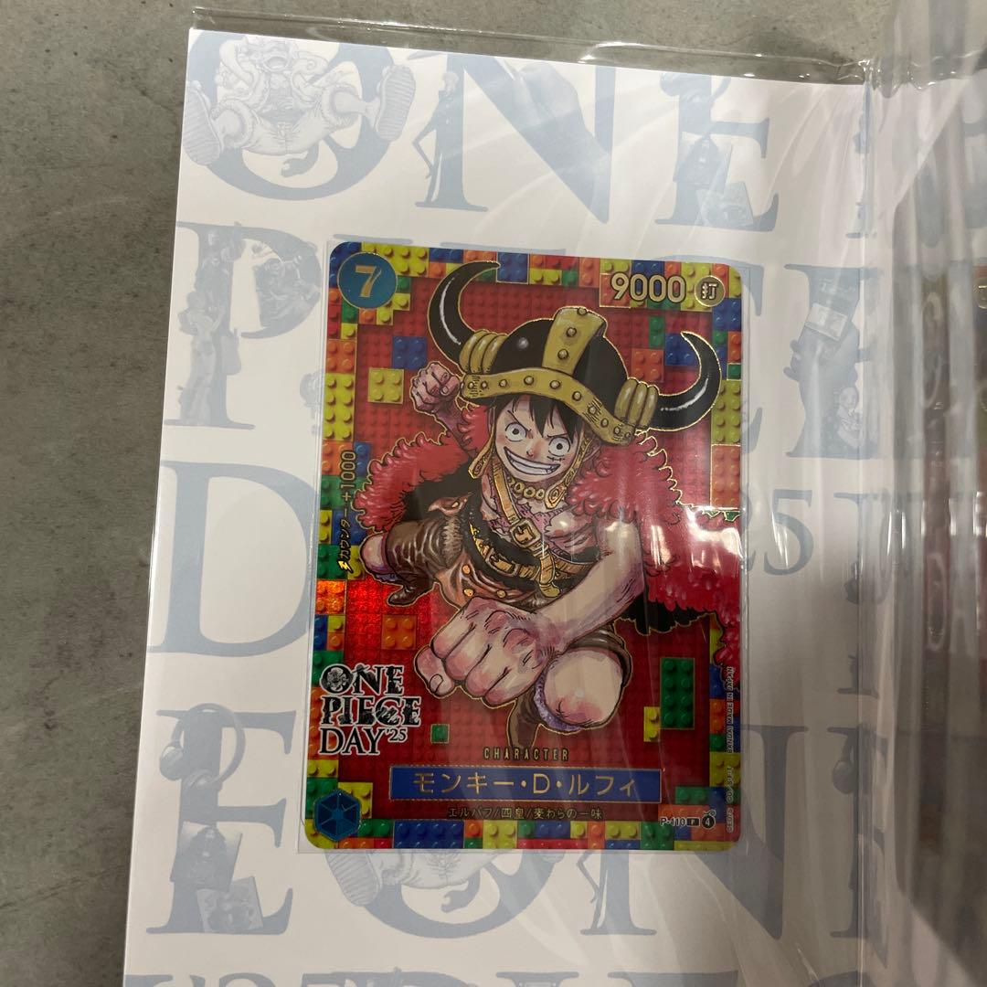 新品未開封　プレミアムカードコレクション -ONE PIECE DAY'25