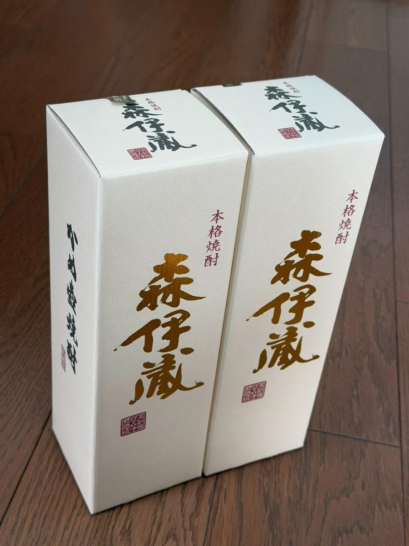 森伊蔵 焼酎 専用箱付き 2本セット