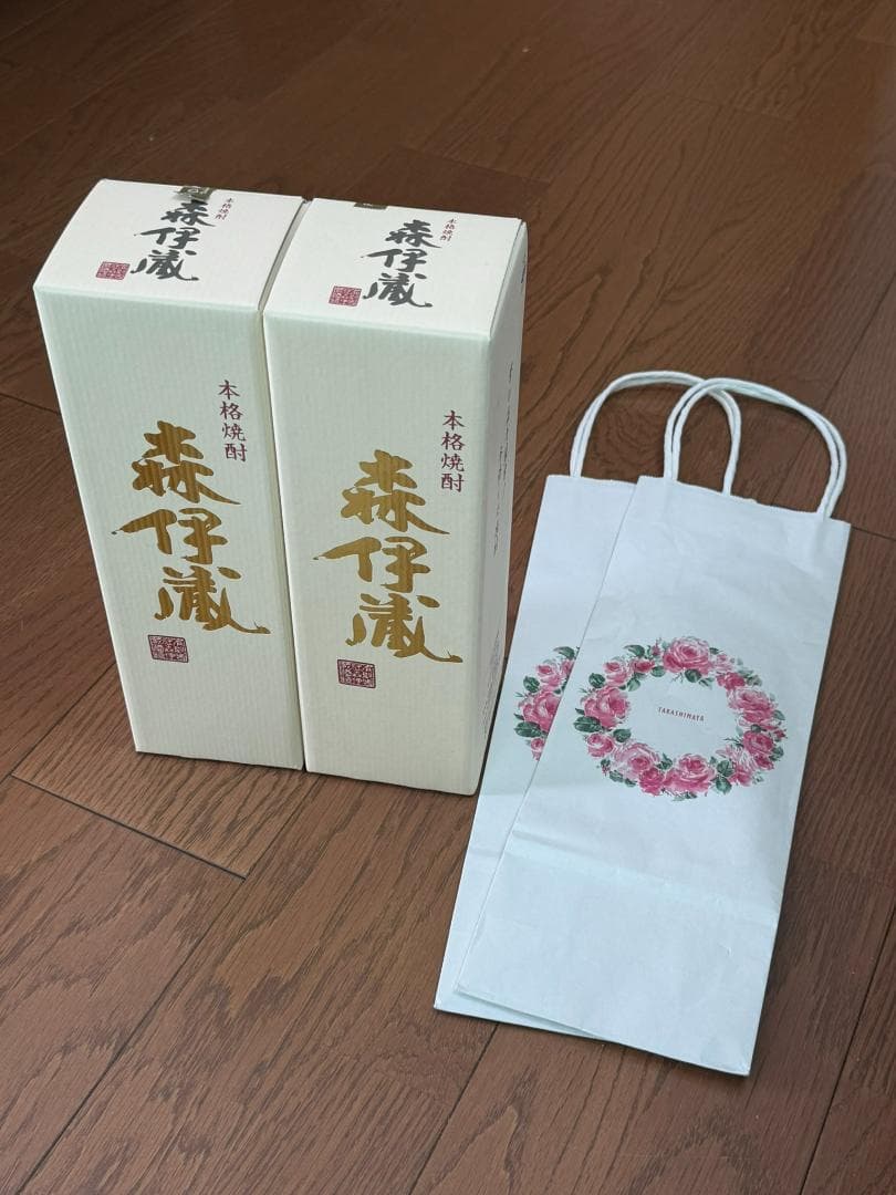森伊蔵 焼酎 専用箱付き 2本セット